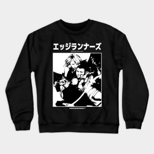 Cyberpunk Edgerunners #2 Crewneck Sweatshirt